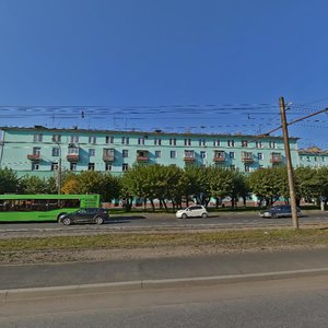 Gazety Krasnoyarskiy Rabochiy Avenue, 54, Krasnoyarsk: photo