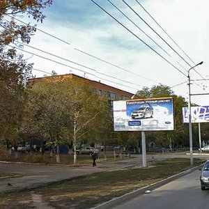 Proletarskaya ulitsa, 273 ، أورينبورغ: صورة