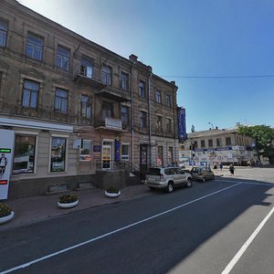 Viacheslava Lypynskoho Street, 10, Dnipro: photo