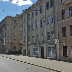 Obukhovskoy Oborony Avenue, 71, Saint Petersburg: photo