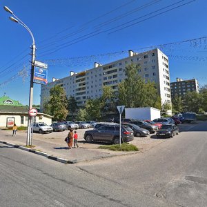 Дмитров, Советская улица, 1: фото
