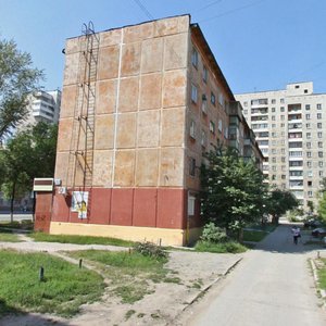 Pobedy Street, 32, Yekaterinburg: photo