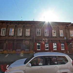 Dzerzhinskogo Street, 50, : foto