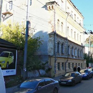 Ulyanova Street, 10, Nizhny Novgorod: photo
