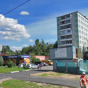 Shipilovskaya Street, 32, Moscow: photo