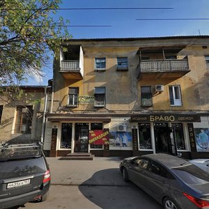 Moskovskaya Street, 82, Rostov‑na‑Donu: photo