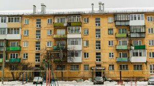 Ulitsa Dekabristov, 1, Kusa: photo