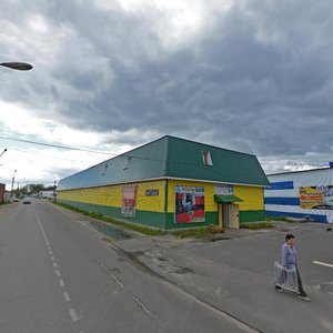 Sovetskaya Street, 46А, Shatura: photo