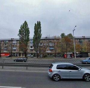 Yuriia Haharina Avenue, 9, Kyiv: photo