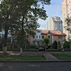 Kurmangazy Street, 79, Almaty: photo