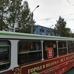 Vorovskogo Street, 103А, Kirov: photo