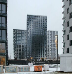 Москва, Гжатская улица, 5к2: фото