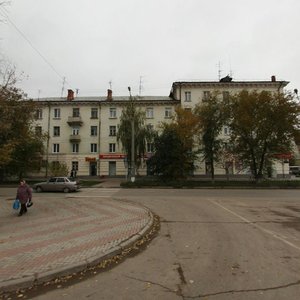 Новокуйбышевск, Коммунистическая улица, 36: фото