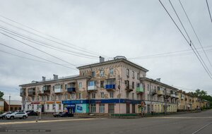 Осинники, Улица Гагарина, 9: фото