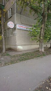 Revolutsionnaya Street, 109, Samara: photo