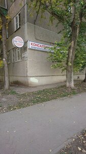 Revolutsionnaya Street, 109, Samara: photo