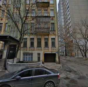 Vilhelma Kotarbinskoho Street, No:21, Kiev: Fotoğraflar