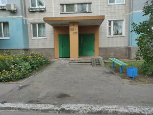 Sozidateley Avenue, 12, Ulyanovsk: photo