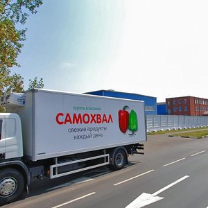 Kotlyakovskaya Street, 9с2, Moscow: photo
