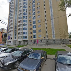 Sovetskij Avenue, 106, Moscow and Moscow Oblast: photo