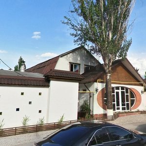 Turgut Özal Street, 134, : foto
