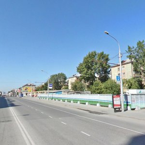 Gogolya Street, 33/1 ، نوفوسيبيرسك: صورة