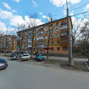 Mashinostroiteley Street, 43, : foto
