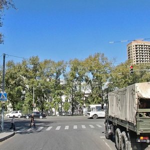 Karla Marksa Street, 95, : foto