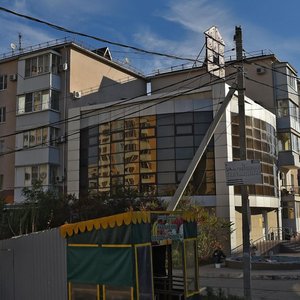 Vostochno-Kruglikovskaya Street, 68/1 ، كراسنودار: صورة