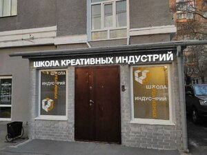 10 Let Oktyabrya Street, 33, : foto