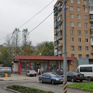 Malaya Filyovskaya Street, 14к2, Moscow: photo