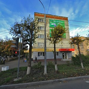 Pervomayskaya Street, 107, Yoshkar‑Ola: photo