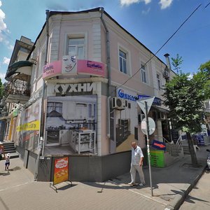 Mendeleeva Street, 2, Simferopol: photo