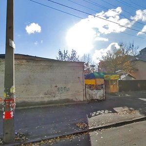 Obolonska Street, 26, Kyiv: photo