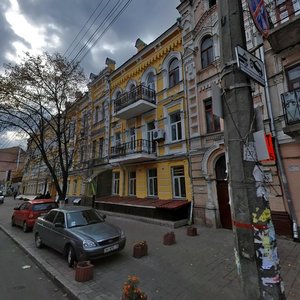 Khoryva Street, 23, Kyiv: photo