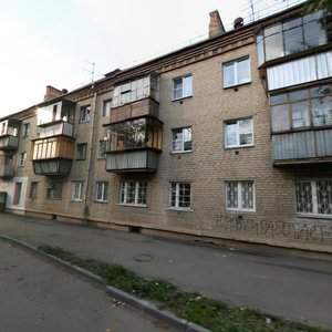 Omskaya ulitsa, No:87, Çeliabinsk: Fotoğraflar