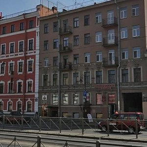 Ligovskiy Avenue, 110, Saint Petersburg: photo