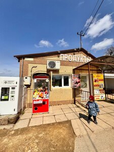 Ulitsa Lenina, 2А, : foto