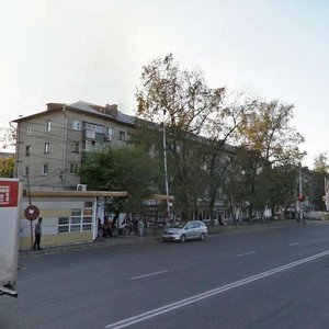 Krasnorechenskaya Street, No:209, Habarovsk: Fotoğraflar