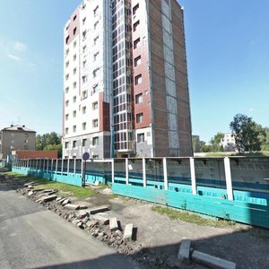 Nekrasova Street, 63, Novosibirsk: photo