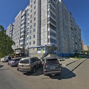 Shumakova Street, No:50, Barnaul: Fotoğraflar