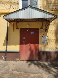 Gorkogo Street, 63, Vladimir: photo