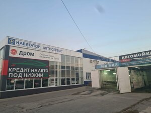 Novozavodskaya Street, 14А, : foto