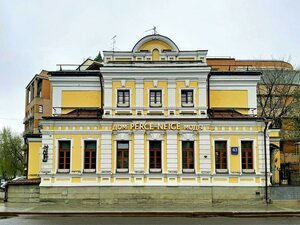 Москва, Улица Большая Полянка, 63с1: фото