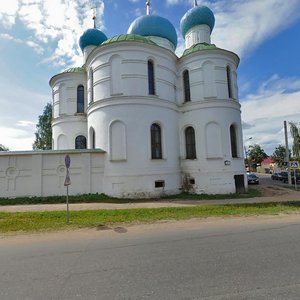 Углич, Улица 9 Января, 1/20: фото