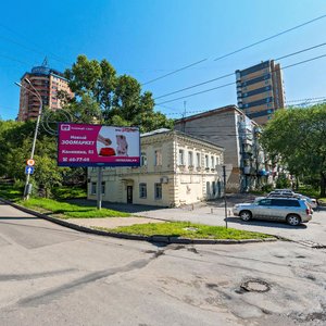 Kalinina Street, 55, Khabarovsk: photo