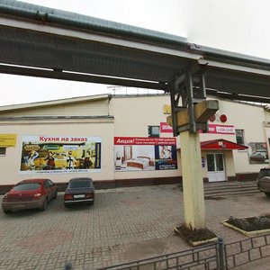Baumana Street, 174, : foto