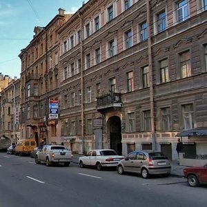 Gorokhovaya Street, 65, Saint Petersburg: photo