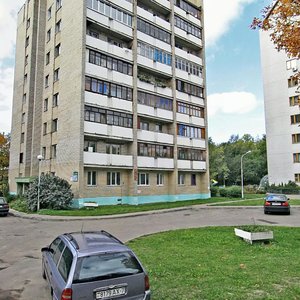 Prytyckaga Street, No:18к3, Minsk: Fotoğraflar