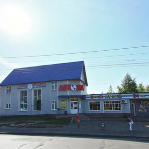 Казань, Улица Юлиуса Фучика, 113: фото